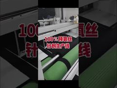 ไฟเบอร์พรีออกซิไดซ์เกรดอุตสาหกรรม 1.5D×51มม. | ทนความร้อนได้ยาวนานถึง 260°C Ra ไม่ติดไฟ