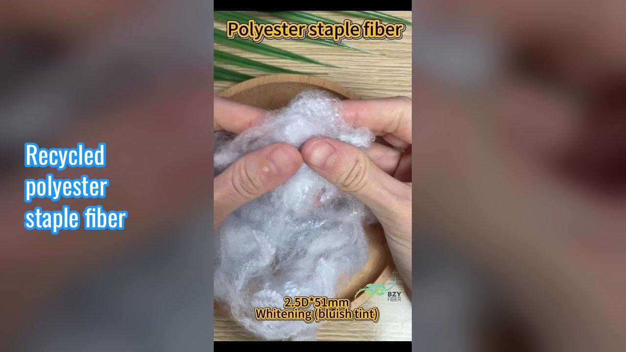 ราคาดี เส้นใยโพลีเอสเตอร์รีไซเคิลชนิดสั้น 2.5D ฟอกขาว (สีฟ้าเล็กน้อย) เหมาะสำหรับทำเส้นด้าย วัตถุดิบคุณภาพสูง ออนไลน์