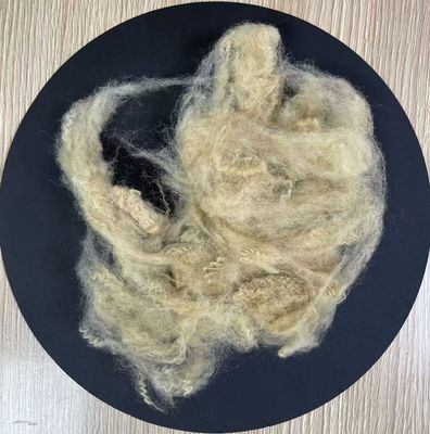 ราคาดี สายใยพอลิเอสเตอร์ย้อนหลัง สายใยสเตปล 4.5D 64mm สีเบจ ความยาวต่ํา ออนไลน์