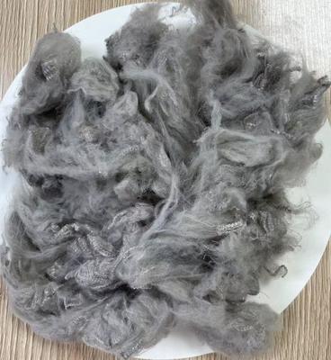 ราคาดี เส้นใยโพลีเอสเตอร์รีไซเคิลชนิดสั้น 1.5D 38 มม. สีเทาอ่อน ป้องกันรังสียูวี ออนไลน์