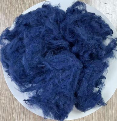 ราคาดี สายใยพอลิเอสเตอร์ย้อนหลัง 1.5D 38mm Sapphire Blue ออนไลน์